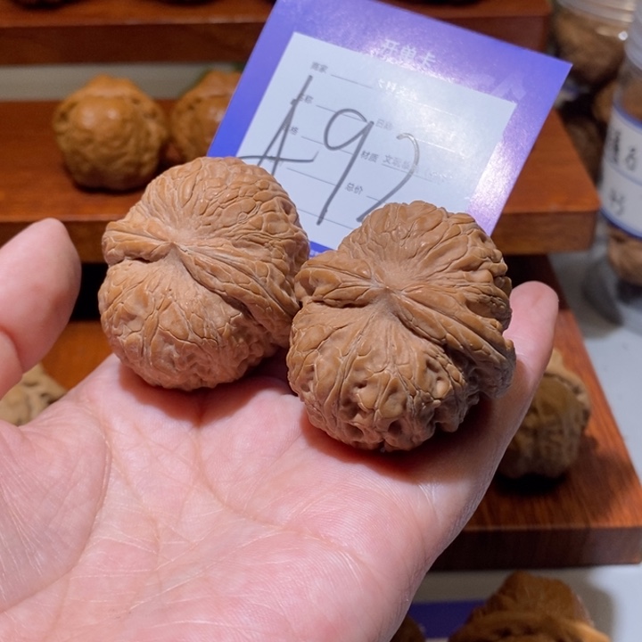 文玩核桃吊坠我是真的a 92