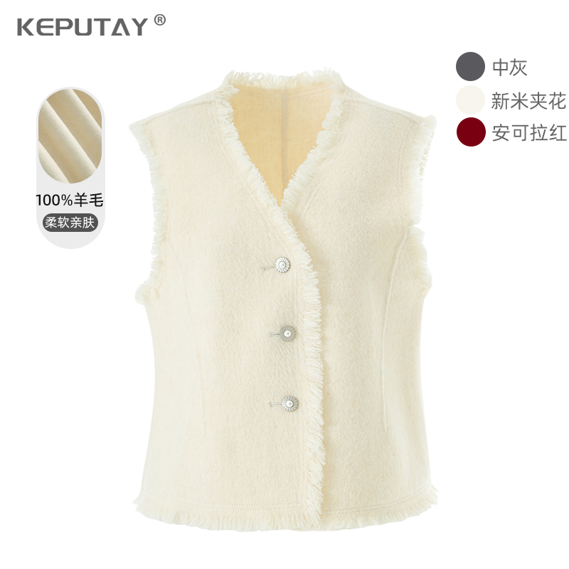 100%羊毛马甲女秋冬新款高级香风流苏V领短款双面呢马夹背心 显瘦