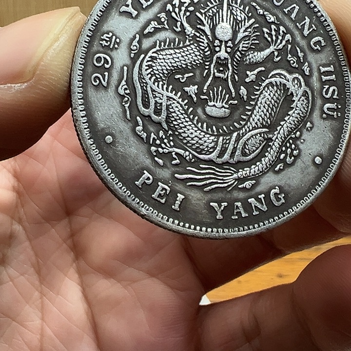 （一家臻藏）可吸翻可吹响龙洋工艺品 精选摆件 