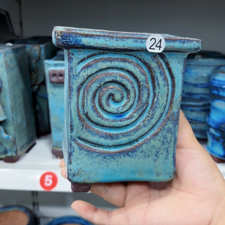 内长9.5宽7.5高13.5左右1个