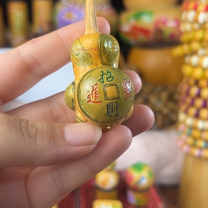 胡***墨摸摸小心翼翼中央音乐学院