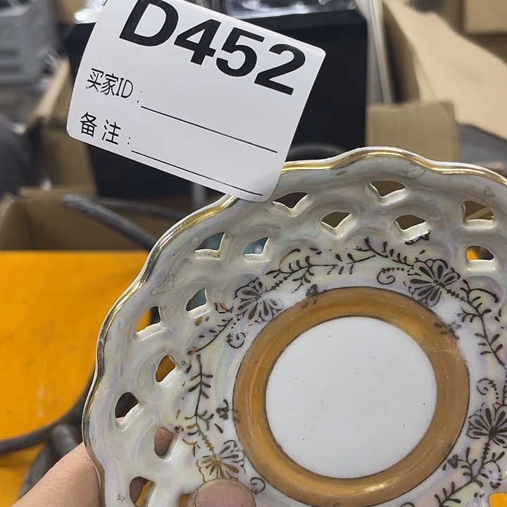 ^***语在家的感觉就是这样杯