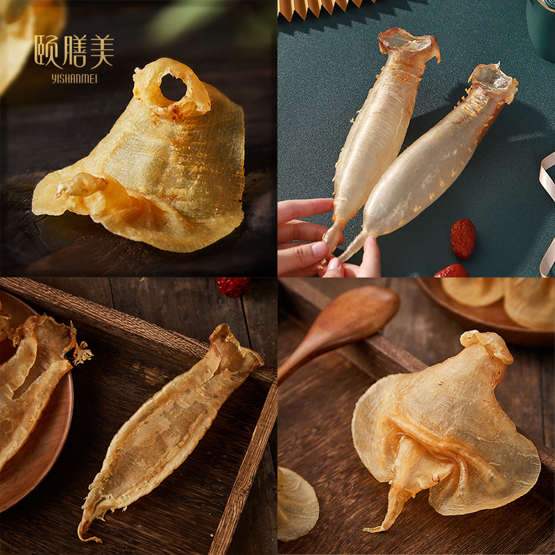 颐膳美 鱼胶滋补好物 1-500克