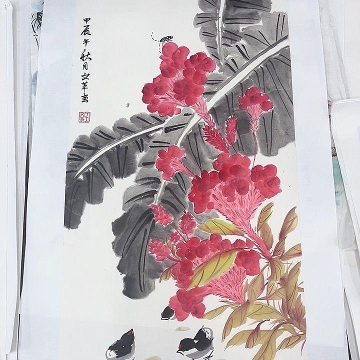 国画高**氧三尺整张仝文革