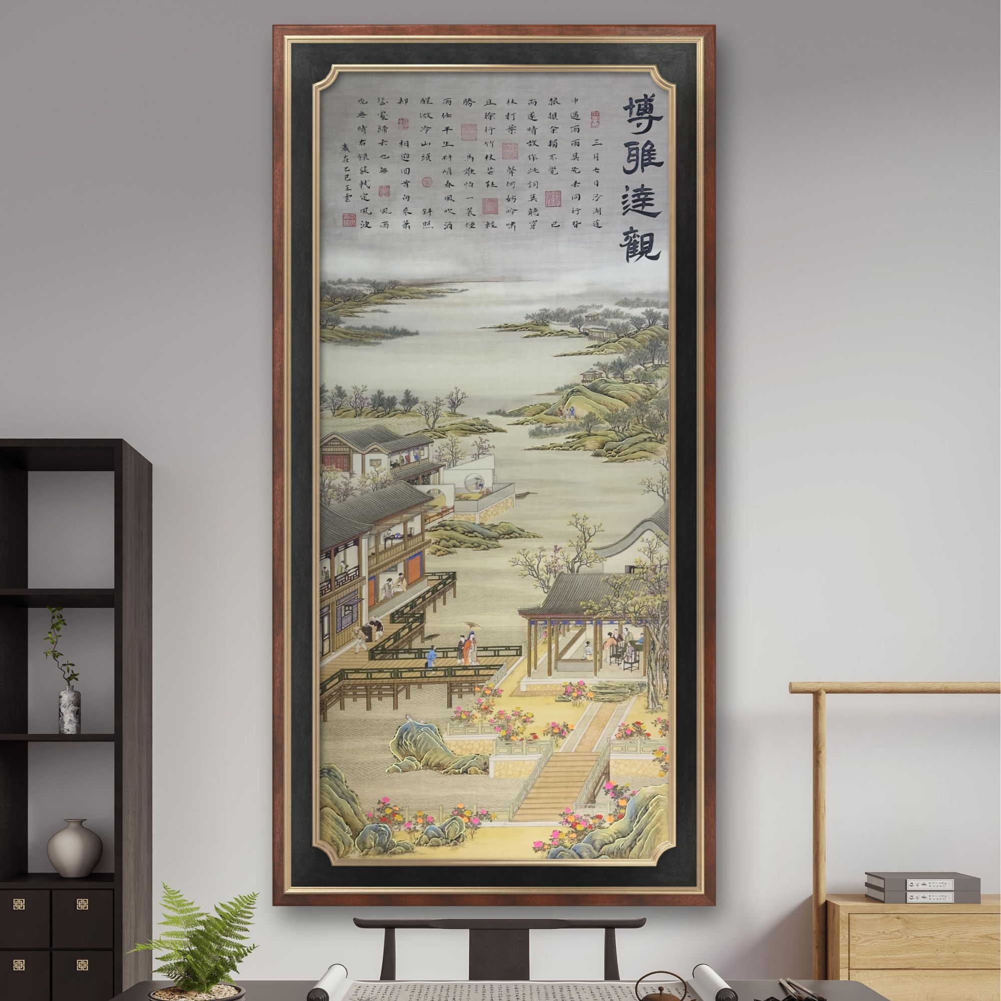 王云老师原创作品《博雅达观》