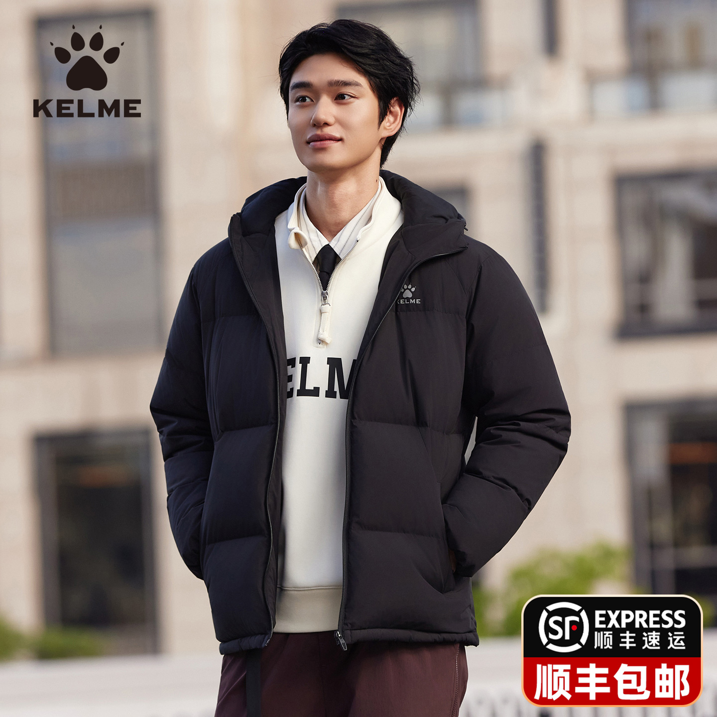卡尔美羽绒服男冬季新款加厚保暖白鸭绒短款羽绒服连帽立领时尚女