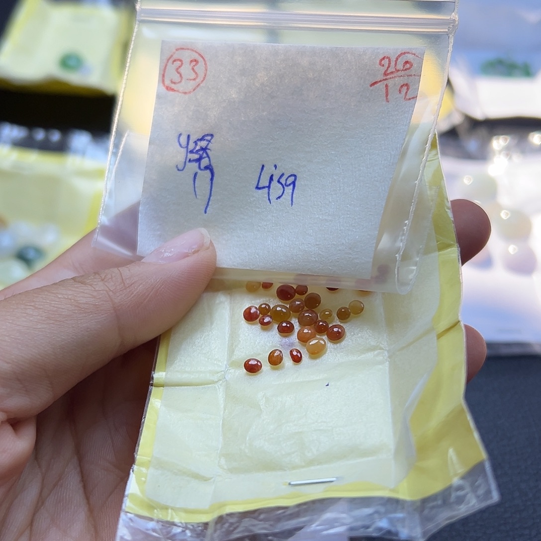 *****定制翡翠未镶嵌翡翠