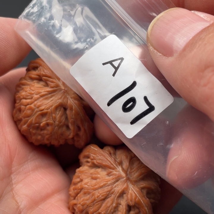 文玩核桃吊坠磨盘40