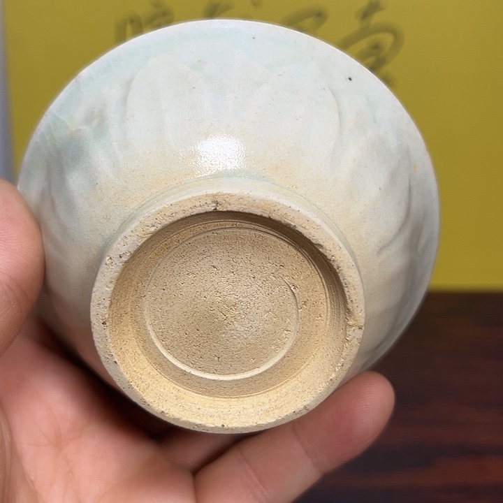 福建建宁窑莲花盏