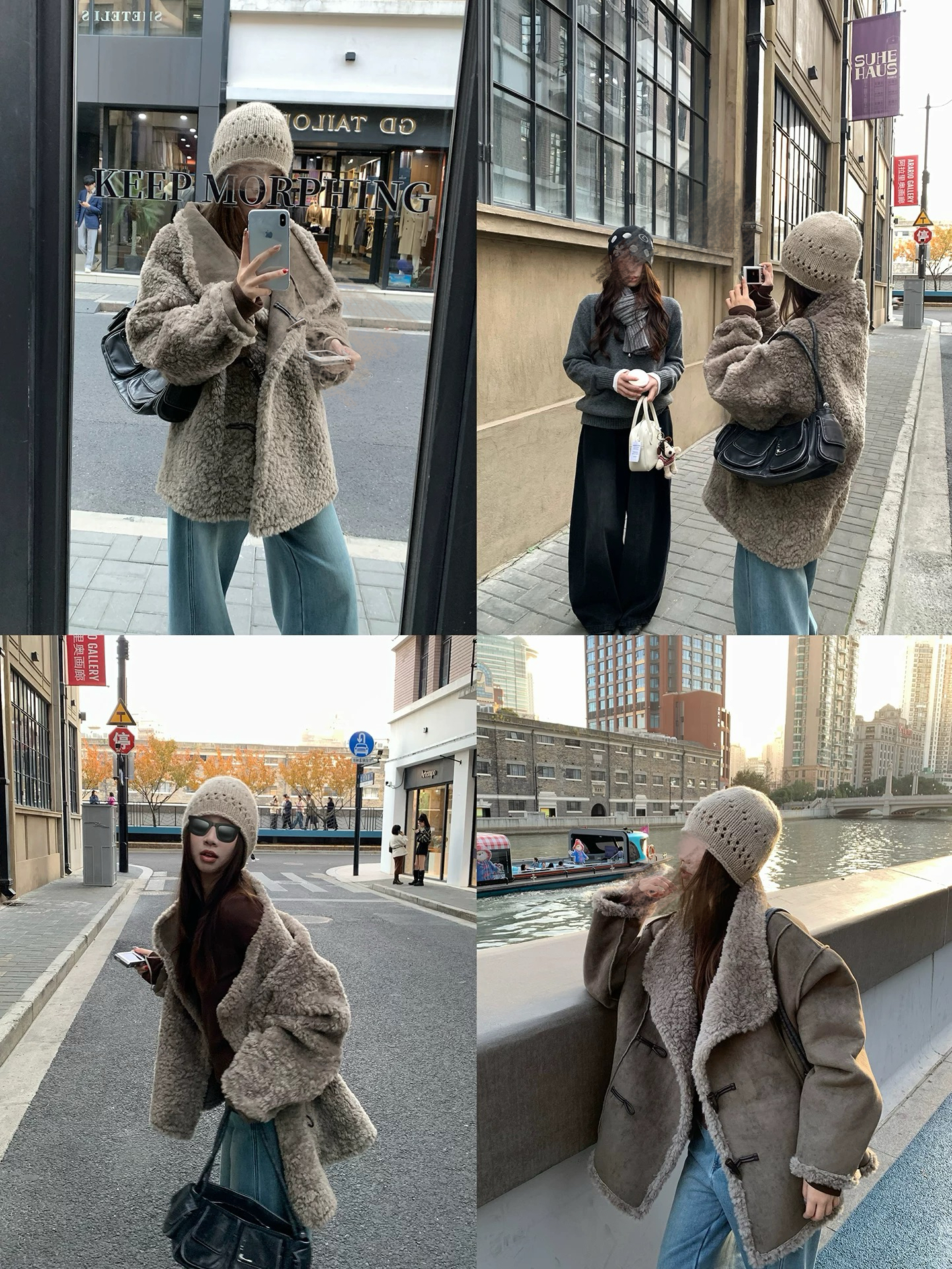 冬日诺丁山 双面穿仿羊羔毛麂皮牛角扣外套女皮毛一体上衣