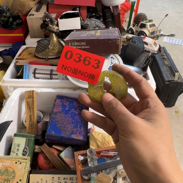 南***逸杂色豆（科檀/科特迪瓦檀木）