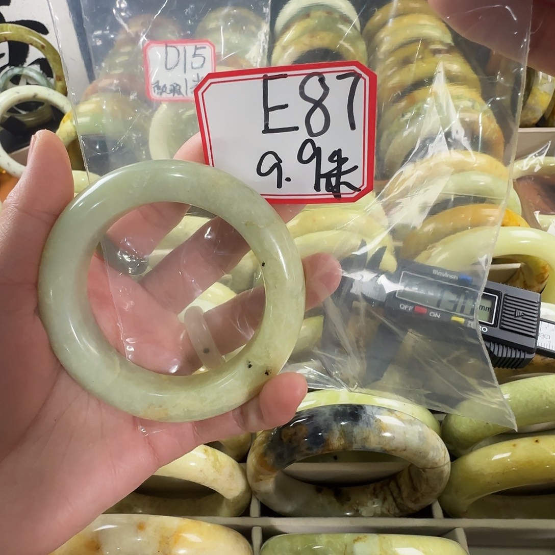 葫***o蛇纹石玉合金手镯