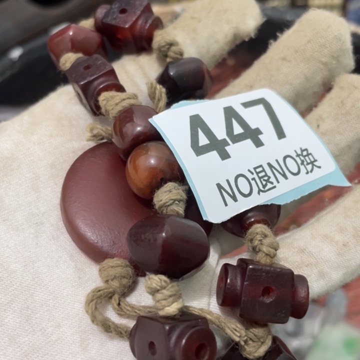 张***）陶瓷火爆火爆火爆火爆