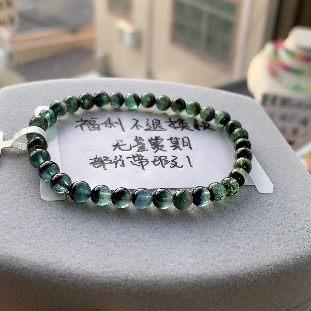 定制碧玺未镶嵌素圈蓝绿渐变半盆西瓜不退换