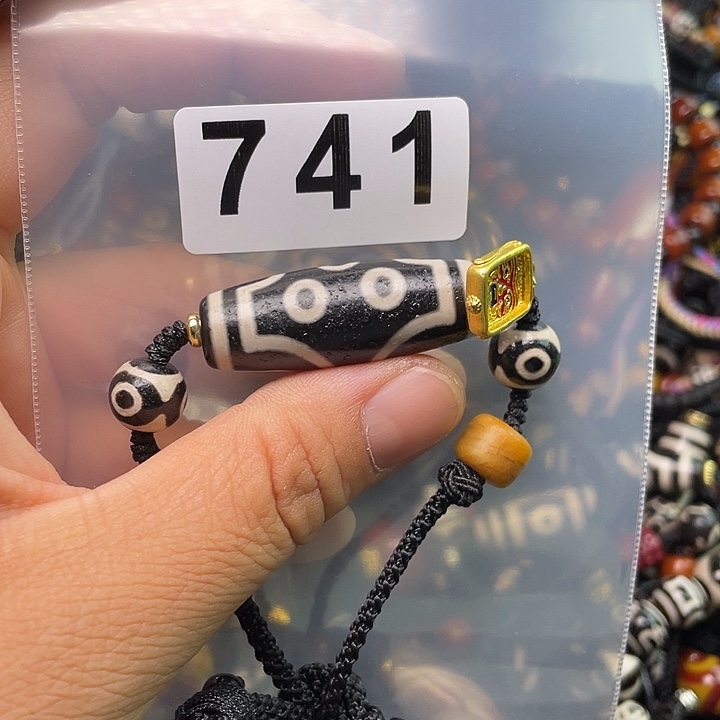 玛瑙/玉髓1未镶嵌