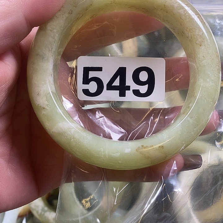 L***r蛇纹石玉未镶嵌手镯