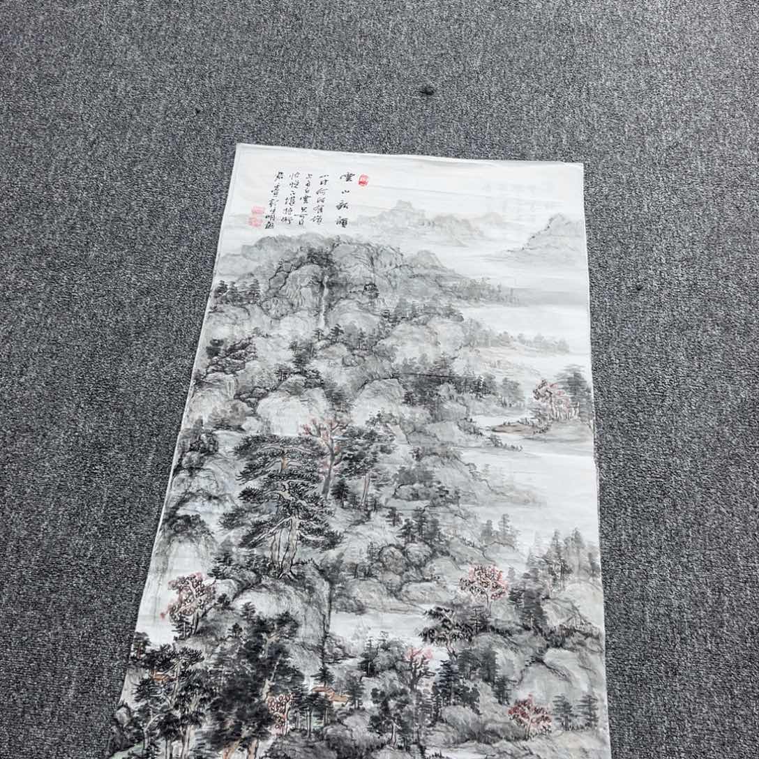 国画国画作品展览
