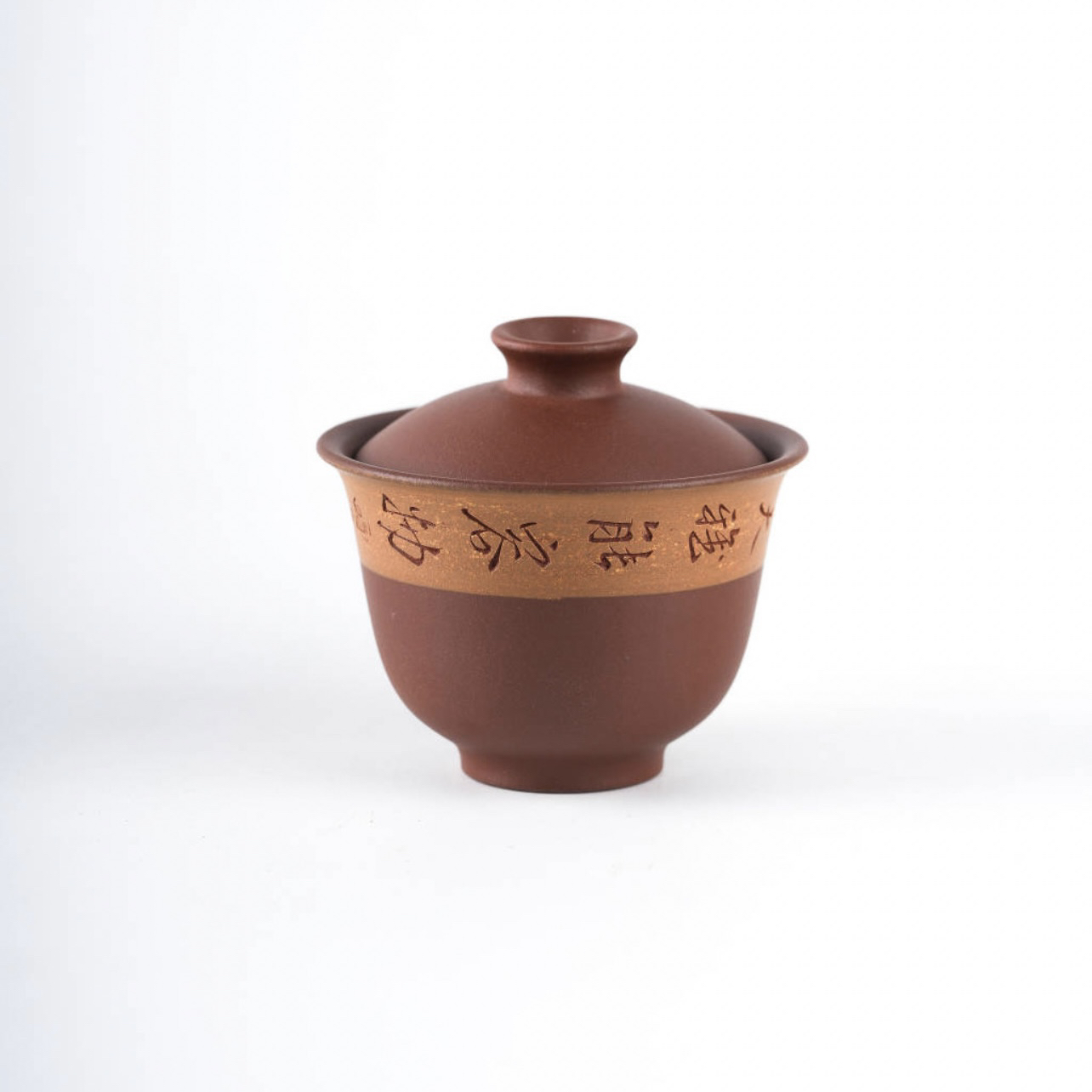 紫 器｜二才盖碗 · 110cc（紫泥，段泥粉浆装饰）