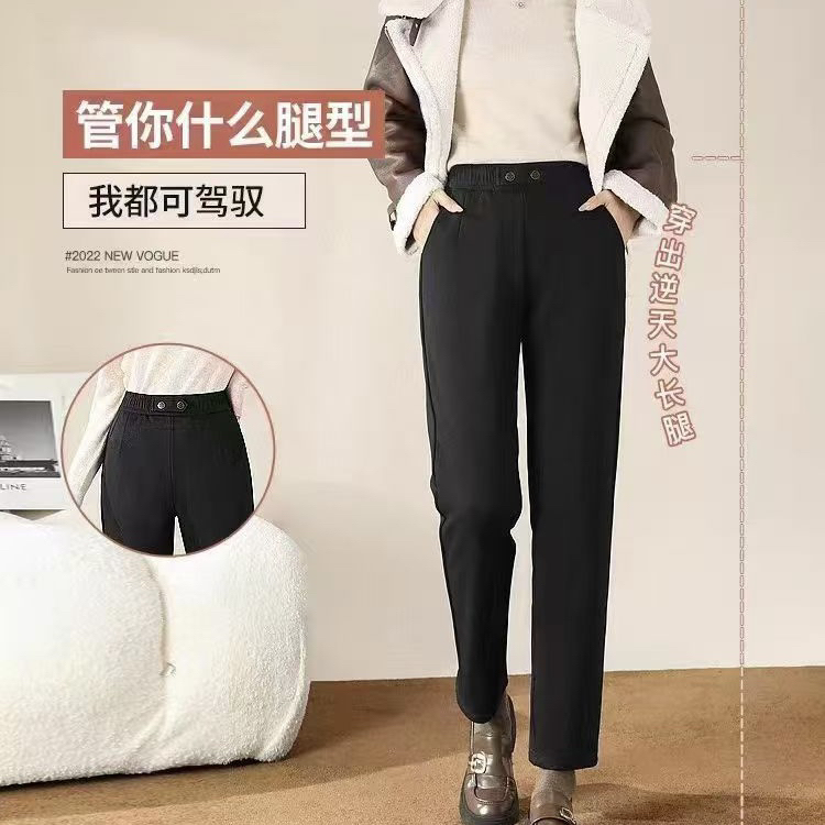新款86冬季鹅绒直筒裤高腰窄版女士长裤垂感宽松显瘦百搭休闲黑色