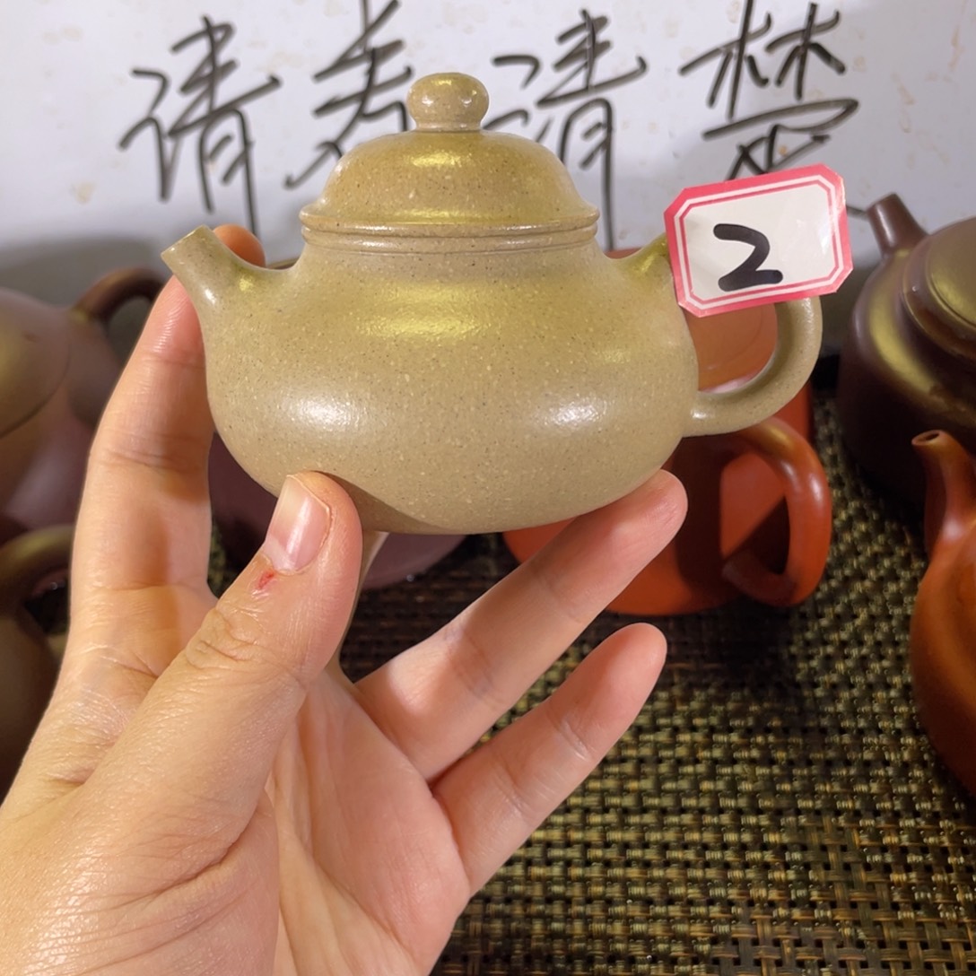 茶壶紫砂容天微瑕