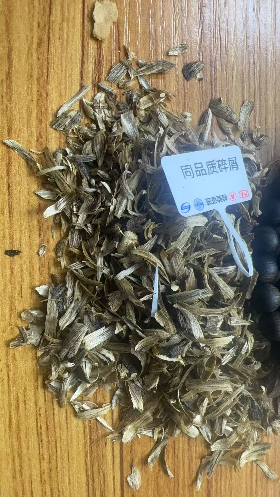 沉香【乐乐甄选】沉香文创手链多样性发其一a482