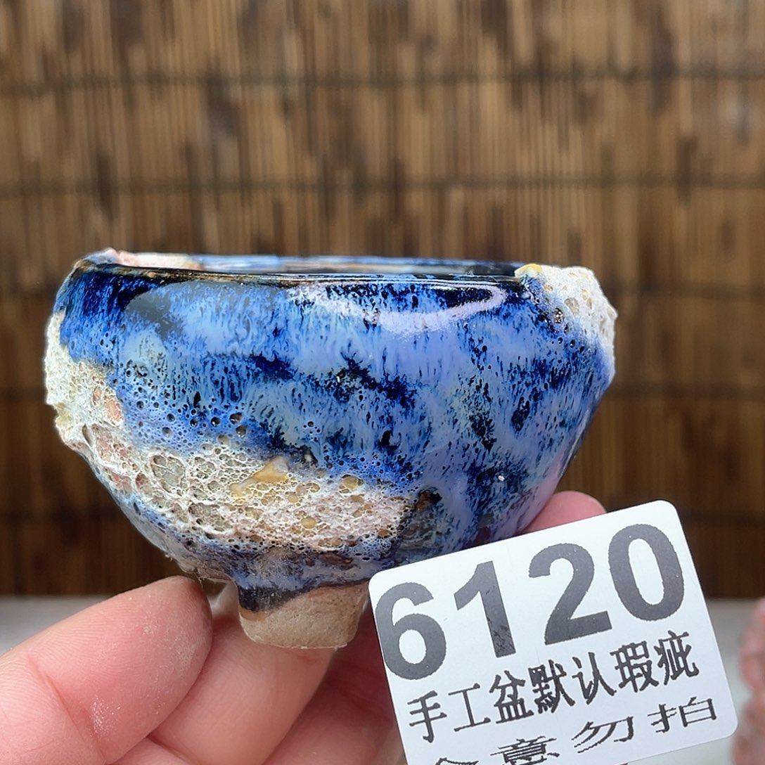 景德镇陶瓷艺术玖品