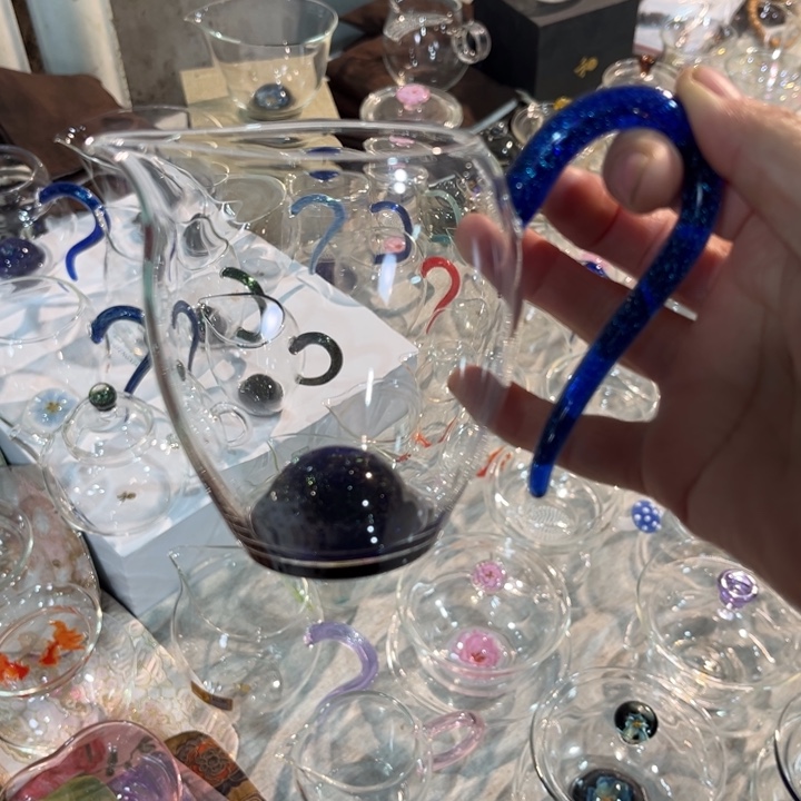 忆然斑阑金星空珠。         