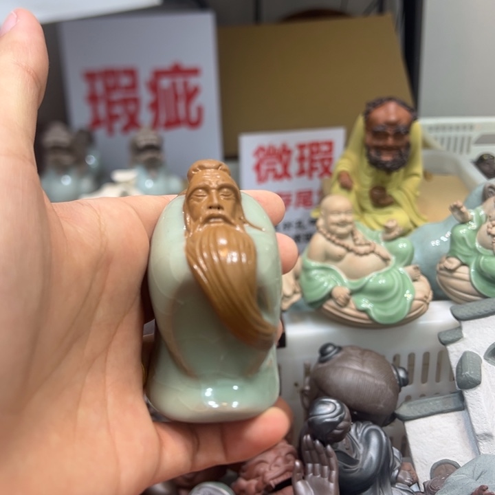 茶宠紫砂8888888888