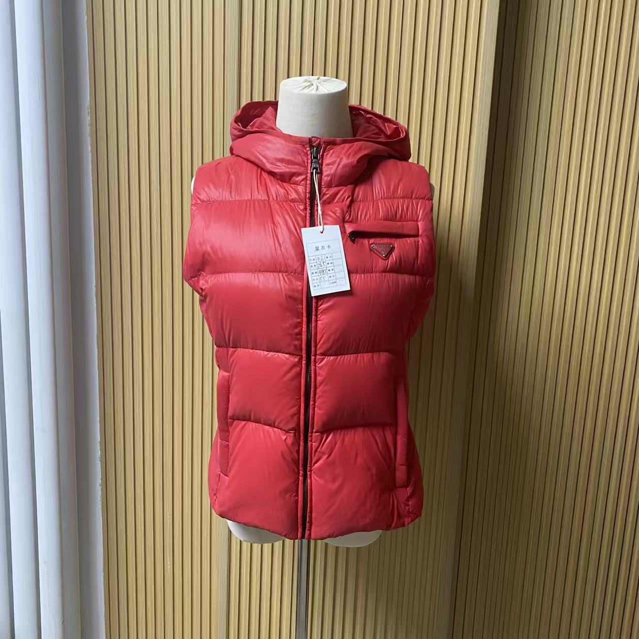 95新 Prada/普拉达 普拉达马夹42码/70110016