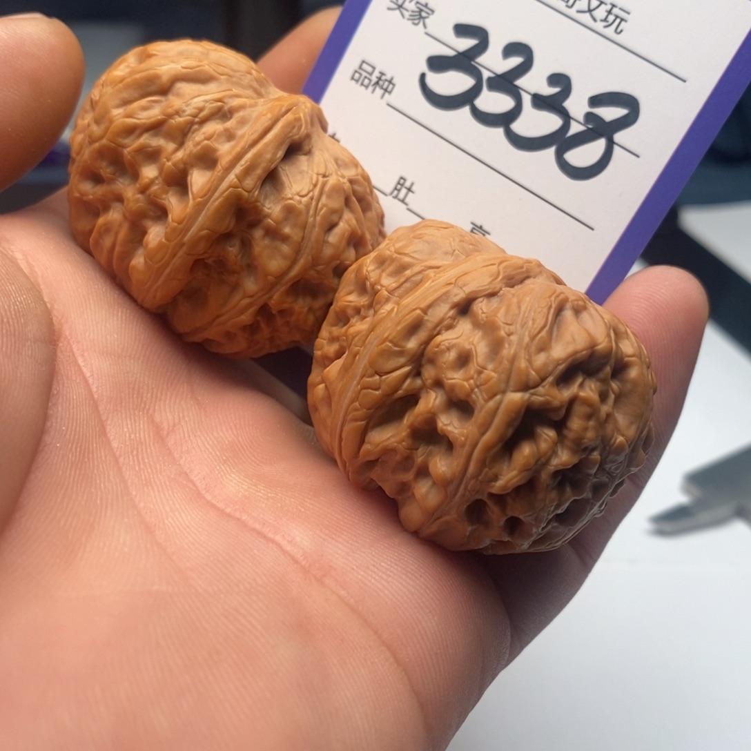 吊坠文玩核桃3338