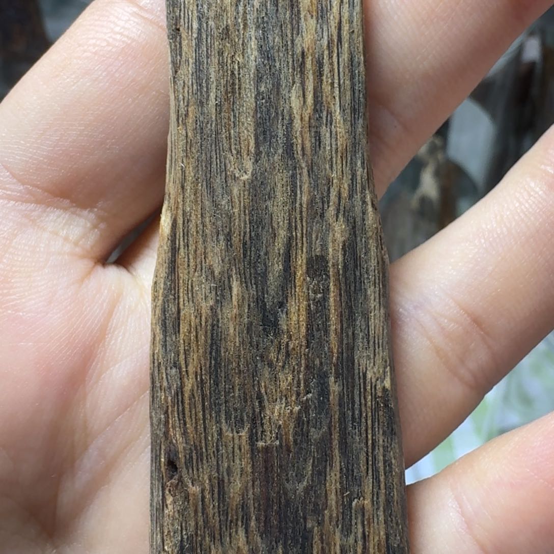 木¹****砚奇楠金沙叶牌子8.9.g