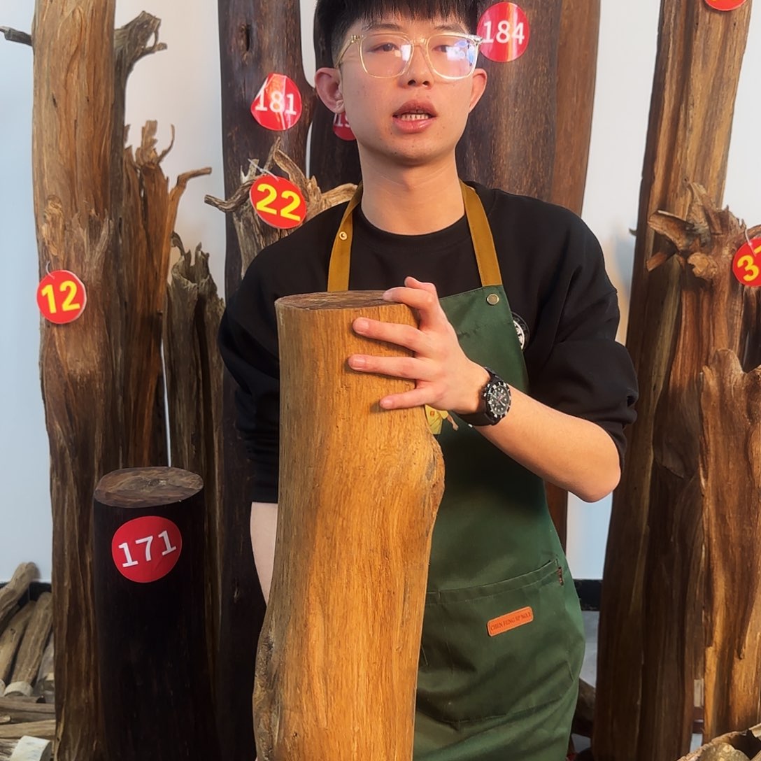 沉香摆件天然沉香原木摆件➕底座