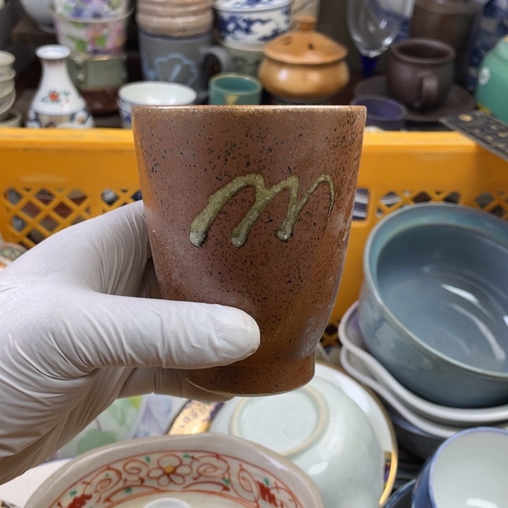 瓷片开播了开播了开播了