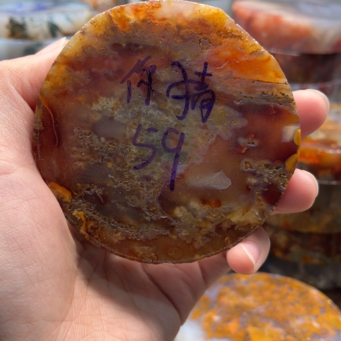 定制玛瑙你****，水草玛瑙