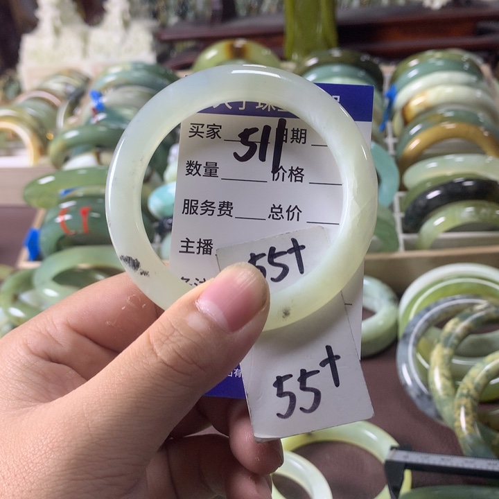 蛇纹石玉未镶嵌手镯511