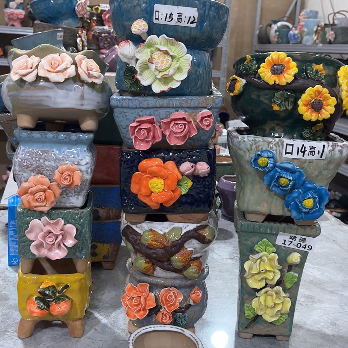 【闪购商品】红陶1749