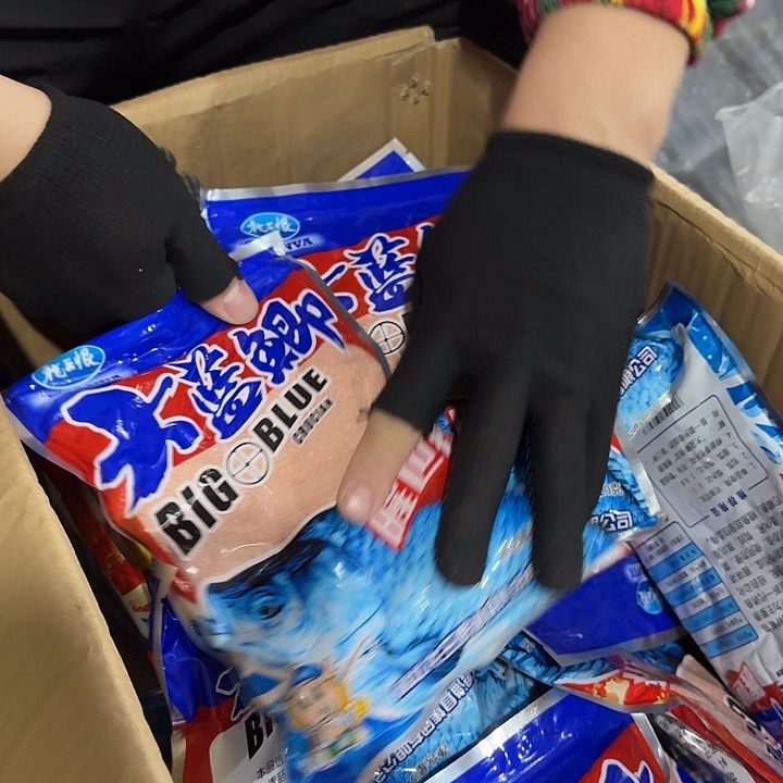 大蓝鲫腥世界发3包