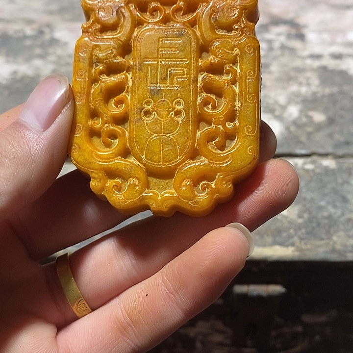 玉家居装饰一物一图