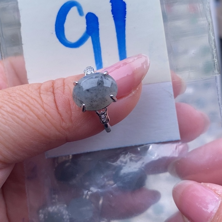 未镶嵌戒指翡翠缅甸