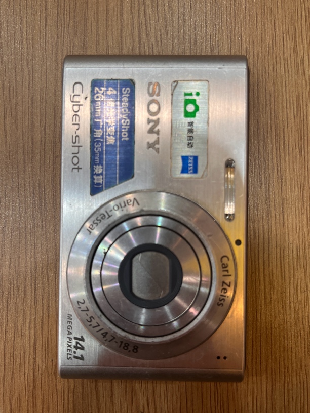 9新 PlayStation W320 二手商品no退换