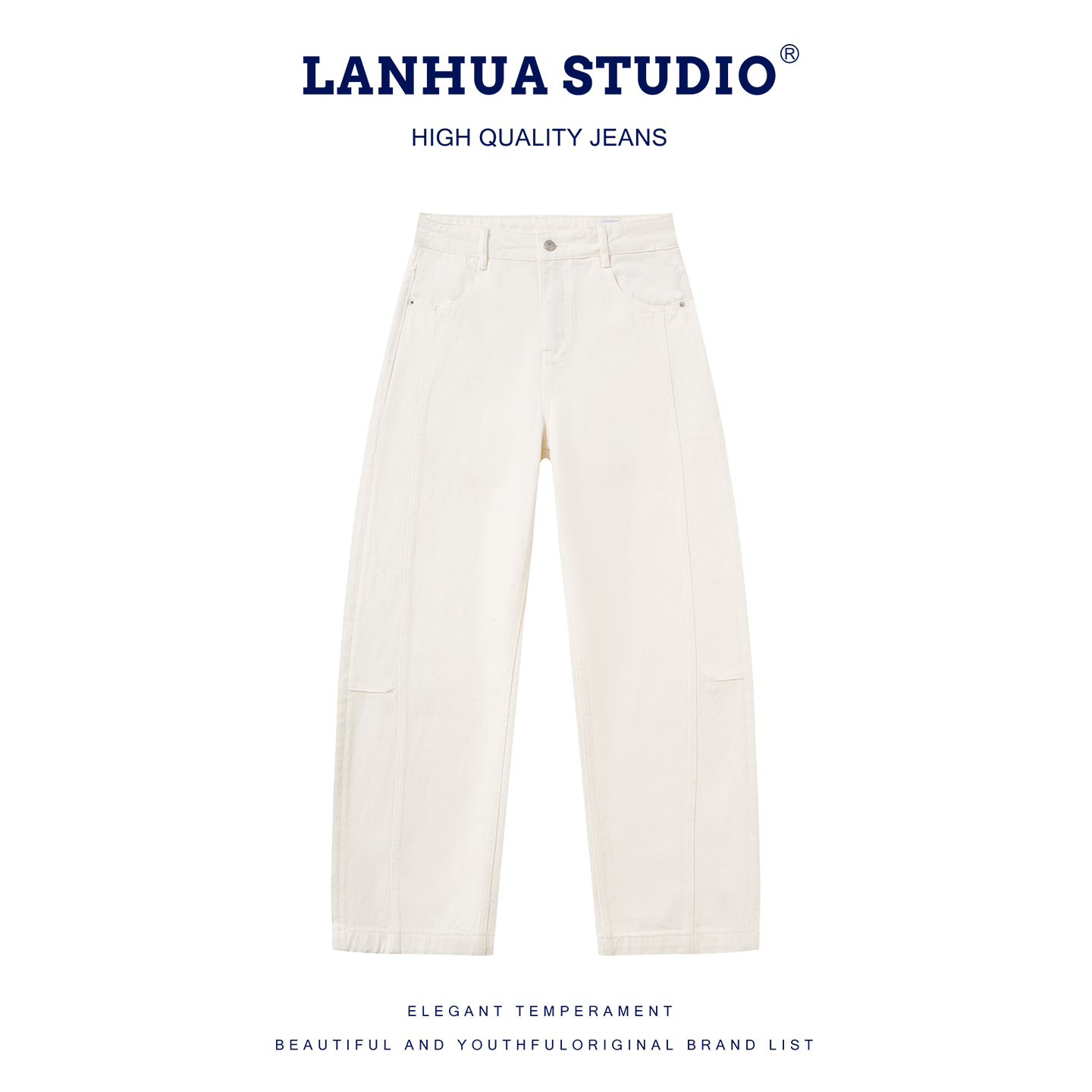2026【A?C】厚款线下同款-时尚纯白大牌牛仔裤女装5556