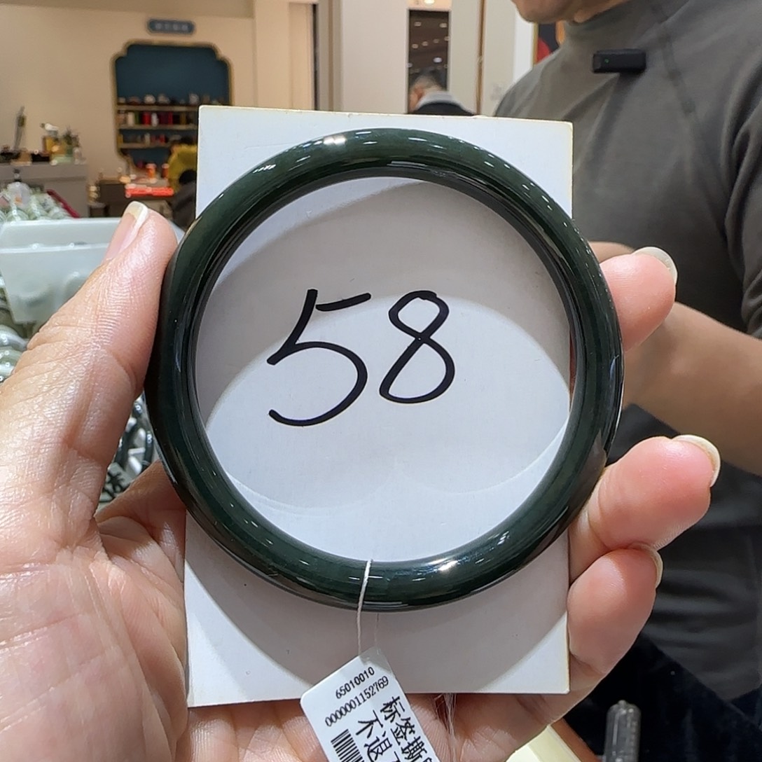 和田玉未镶嵌手镯960