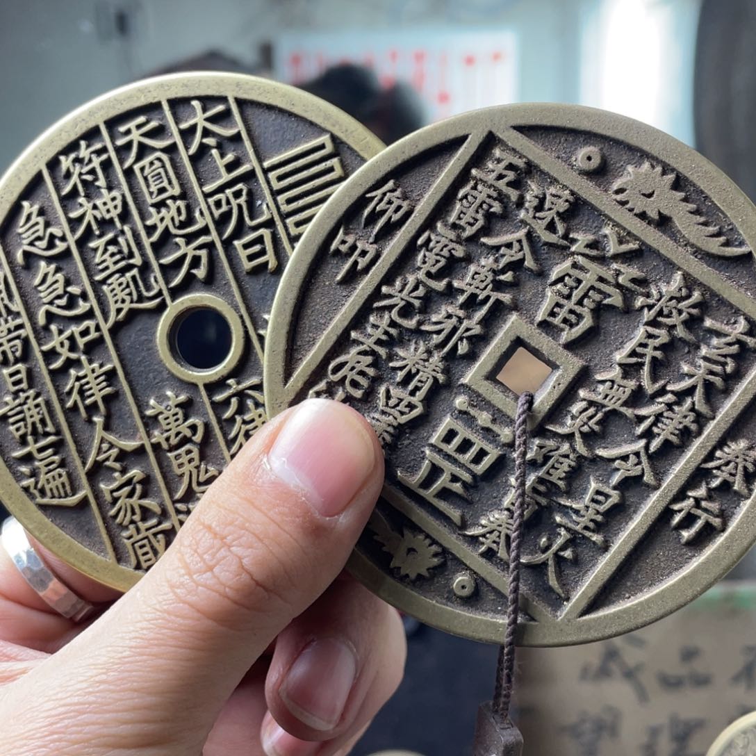 铜七*Q现代仿古工艺品铜