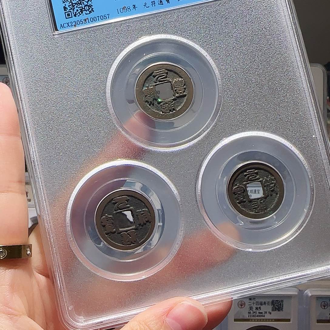 得***d铜Li三元开盒不退不换