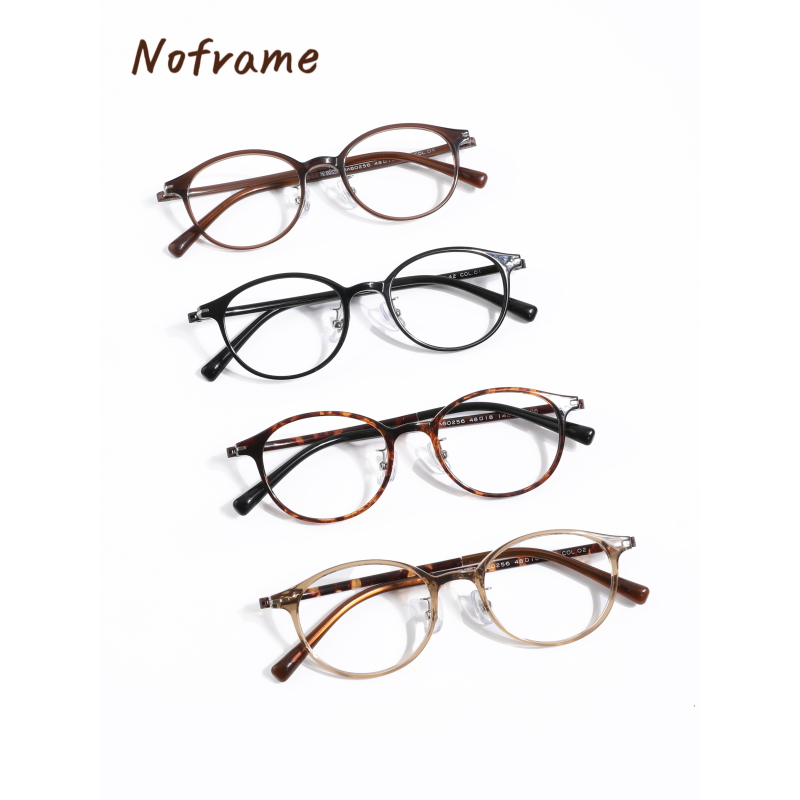 banbi 进口塑钢幼态素颜多色方圆眼镜框 带鼻托