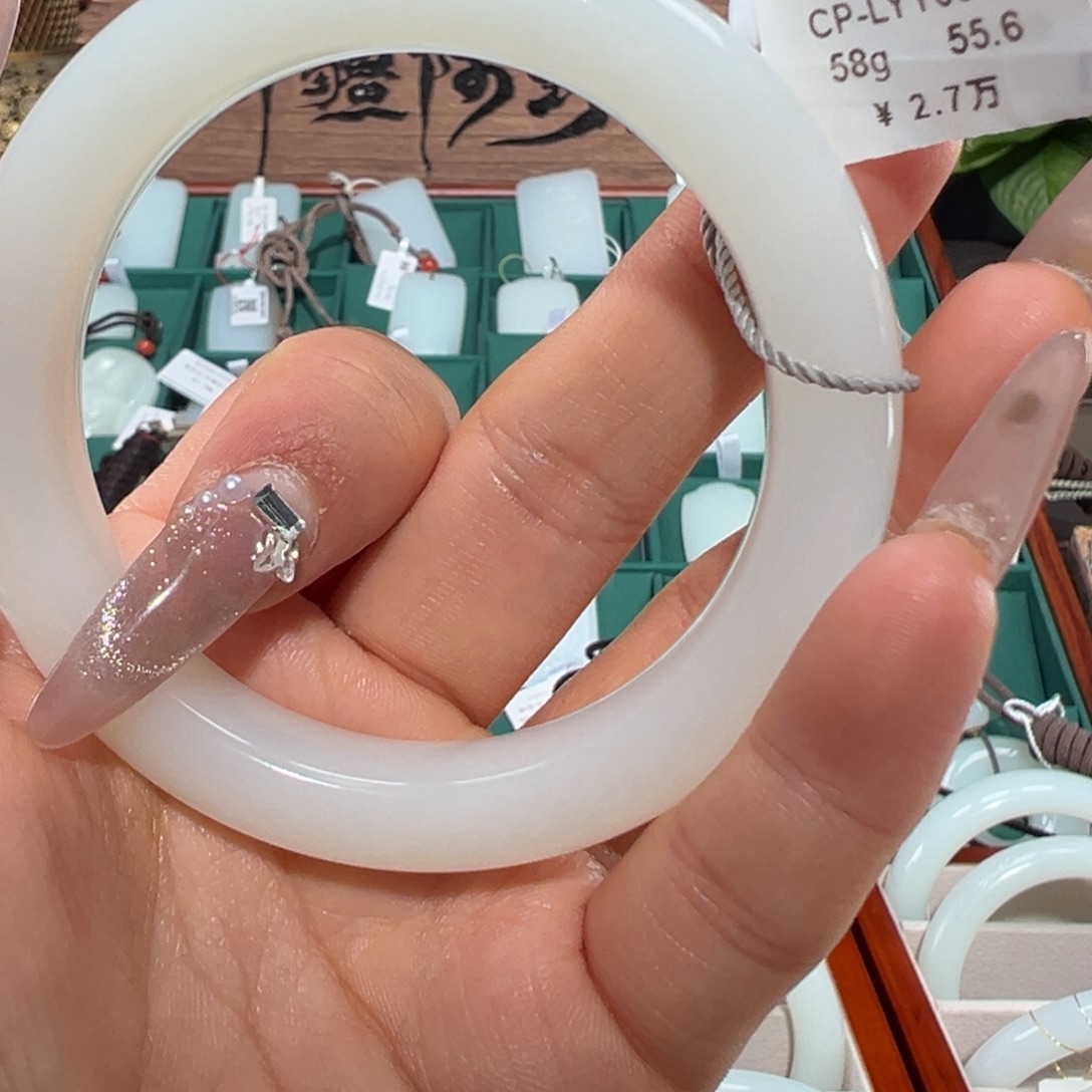 未镶嵌手镯和田玉油糯羊脂白玉手镯55.6圈口