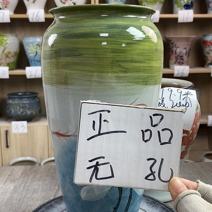 缸13zp景德镇陶瓷花盆