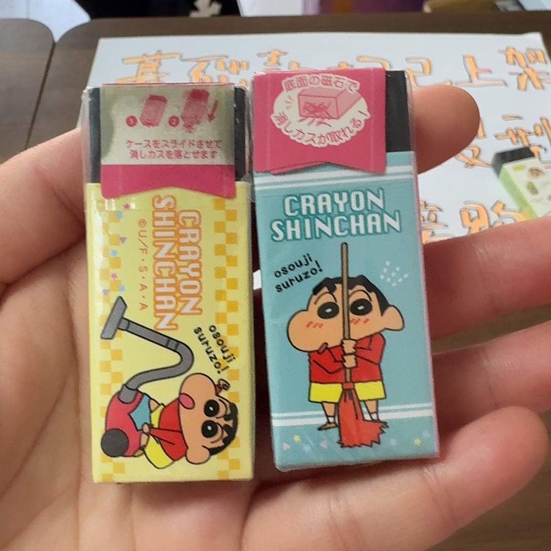 蜡笔小新磁吸橡皮两个