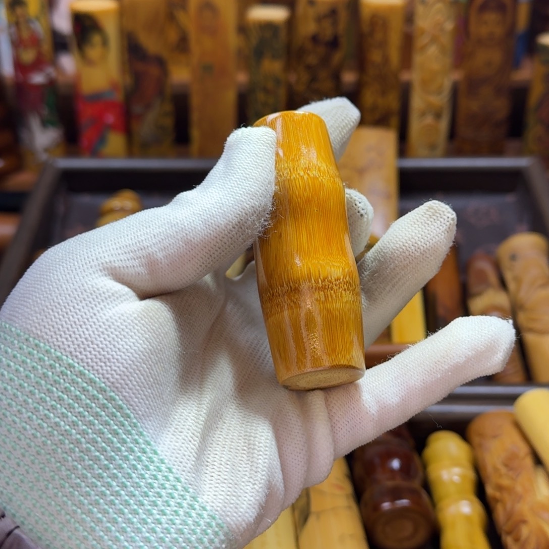 竹类精品实心玉竹