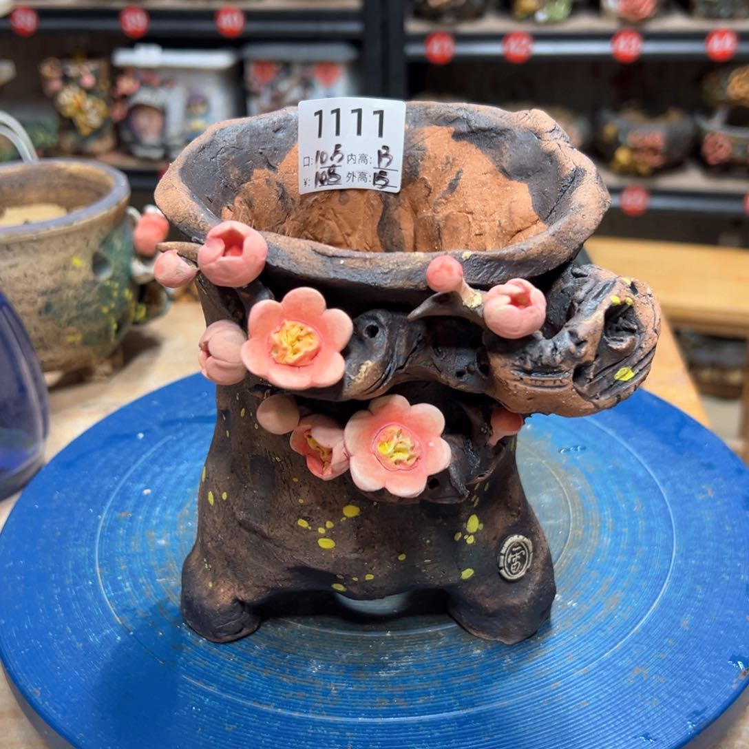 红陶?***白1111新年福利